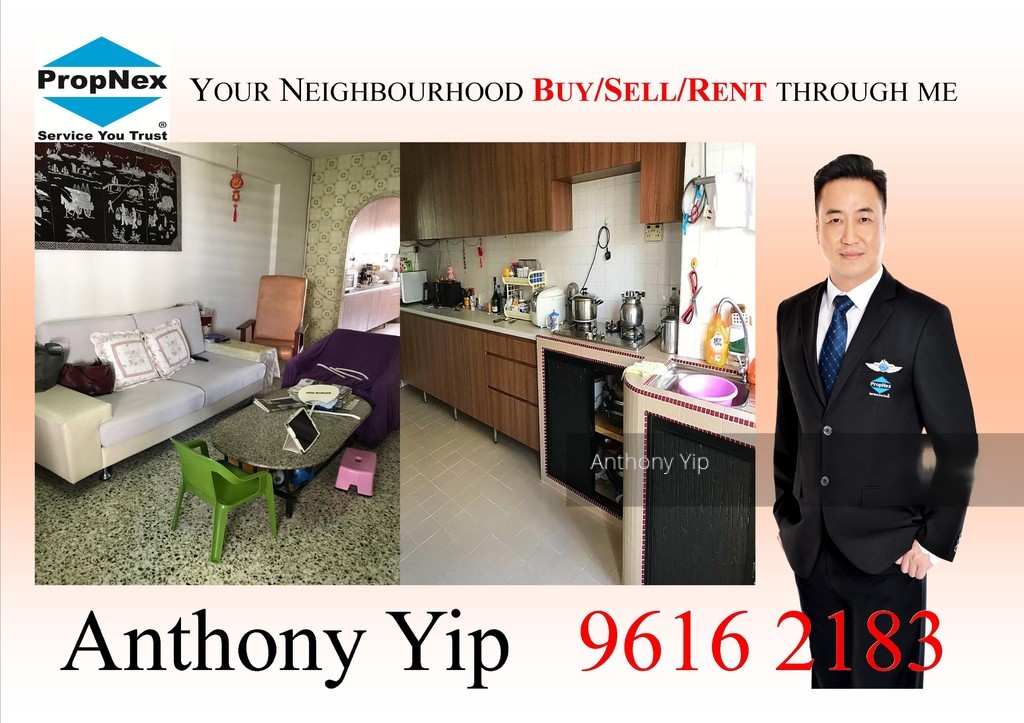 Bedok South Avenue 3 thumbnail photo